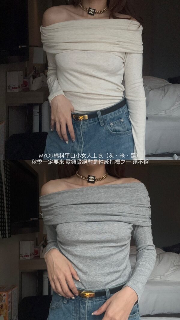 現貨 棉料平口小女人上衣